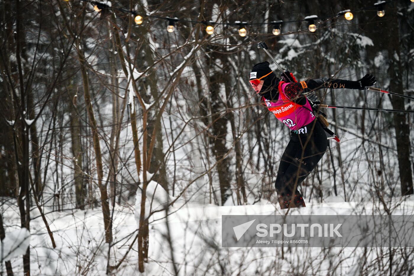 Russia Biathlon Cup Women Individual