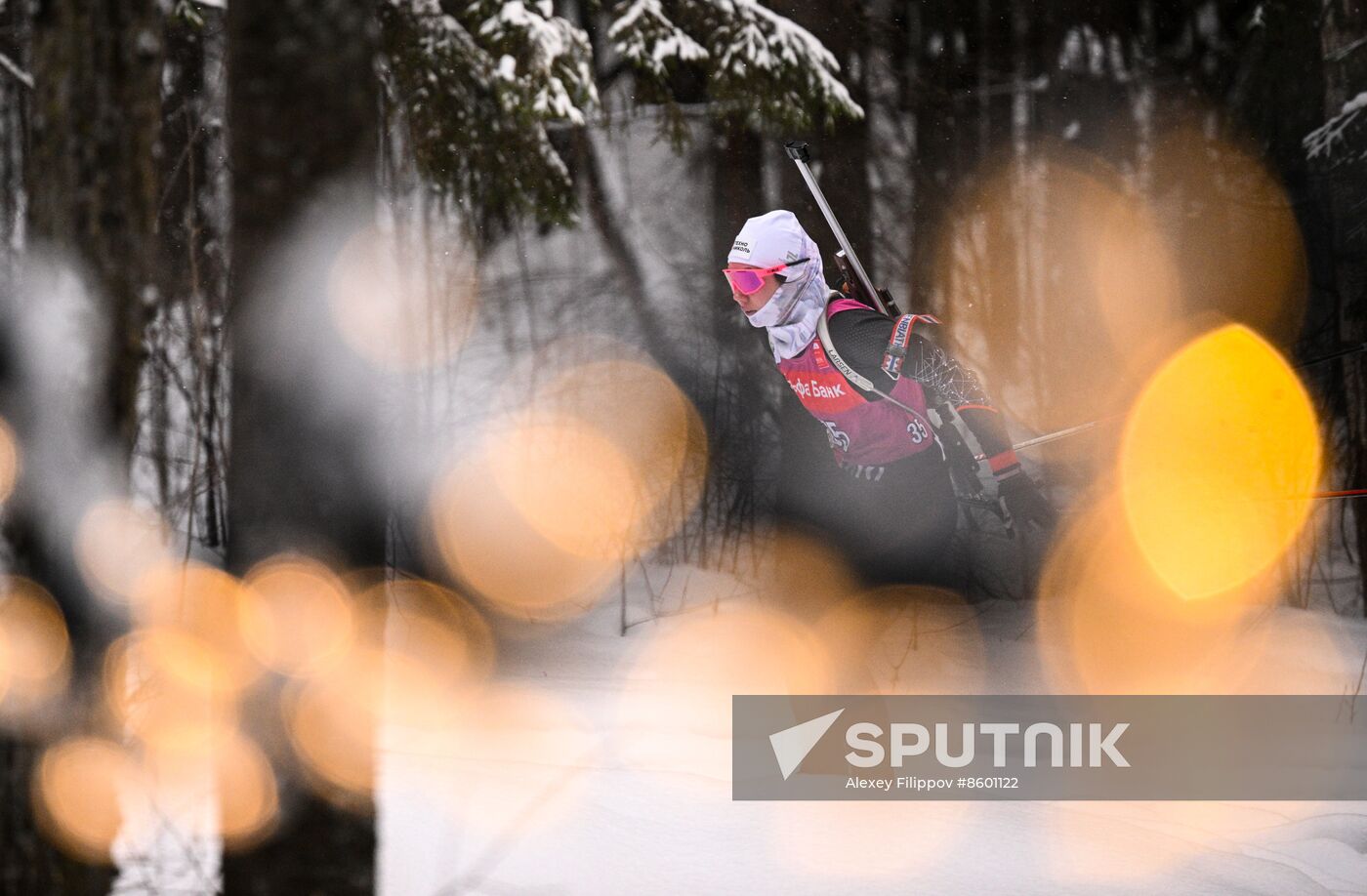 Russia Biathlon Cup Women Individual