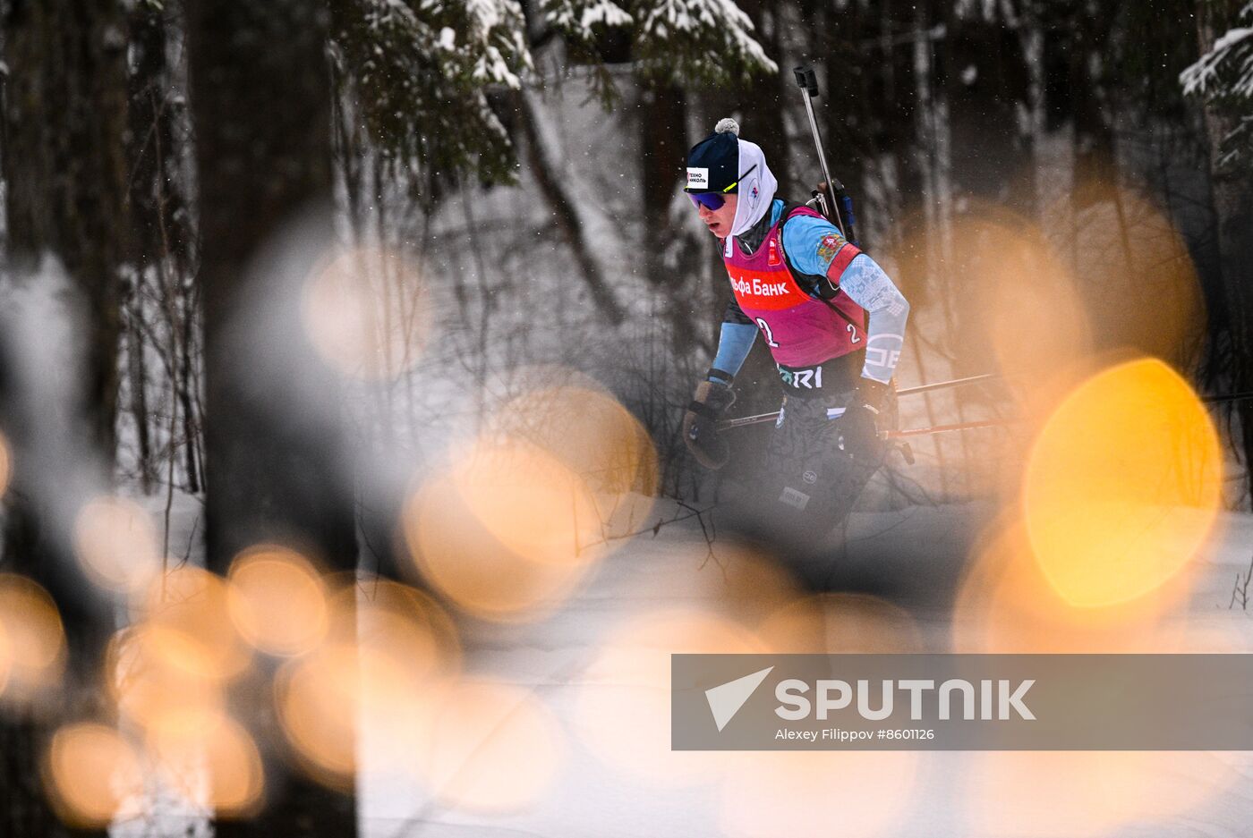 Russia Biathlon Cup Women Individual