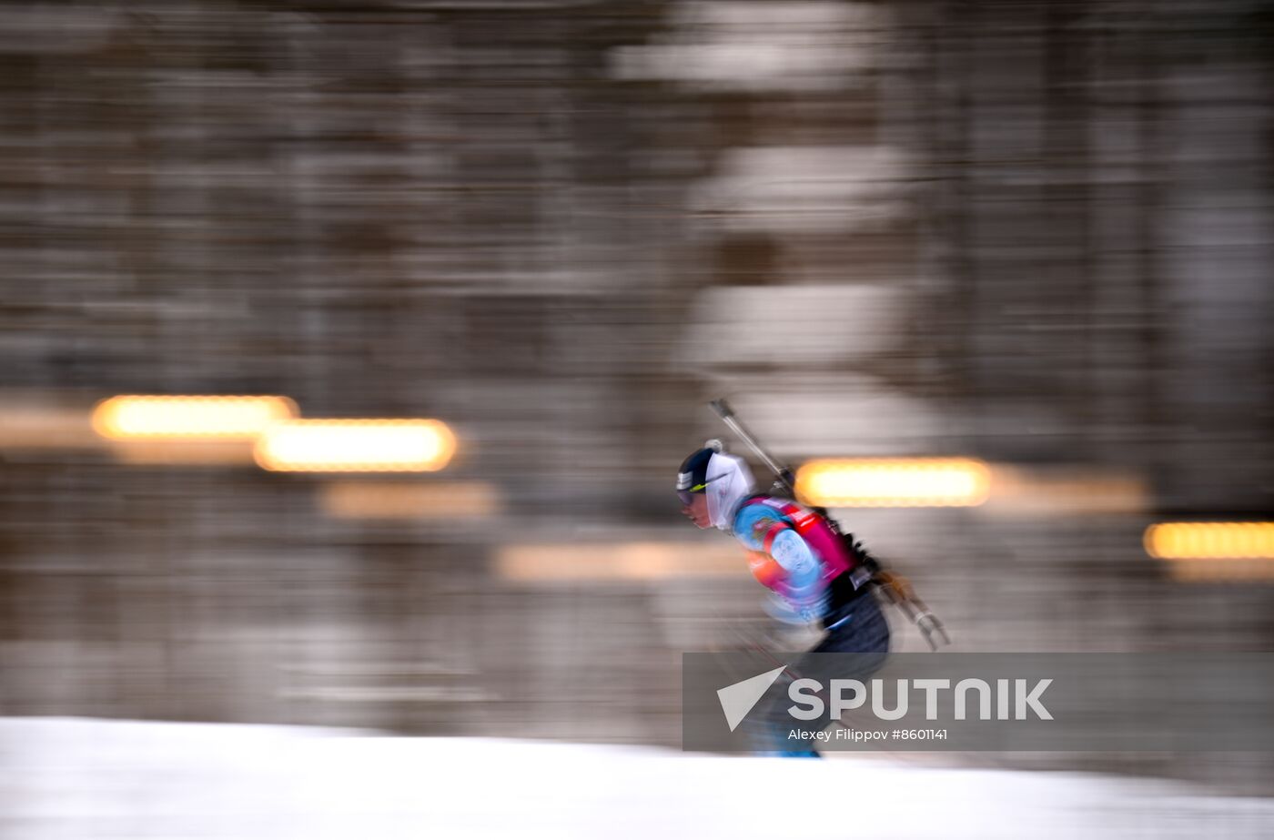 Russia Biathlon Cup Women Individual