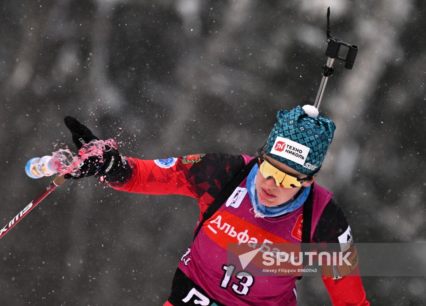 Russia Biathlon Cup Women Individual