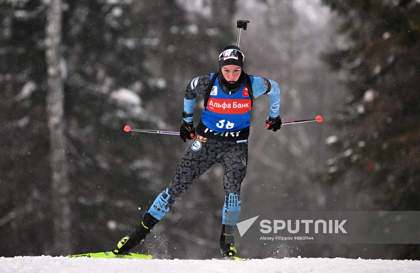 Russia Biathlon Cup Women Individual