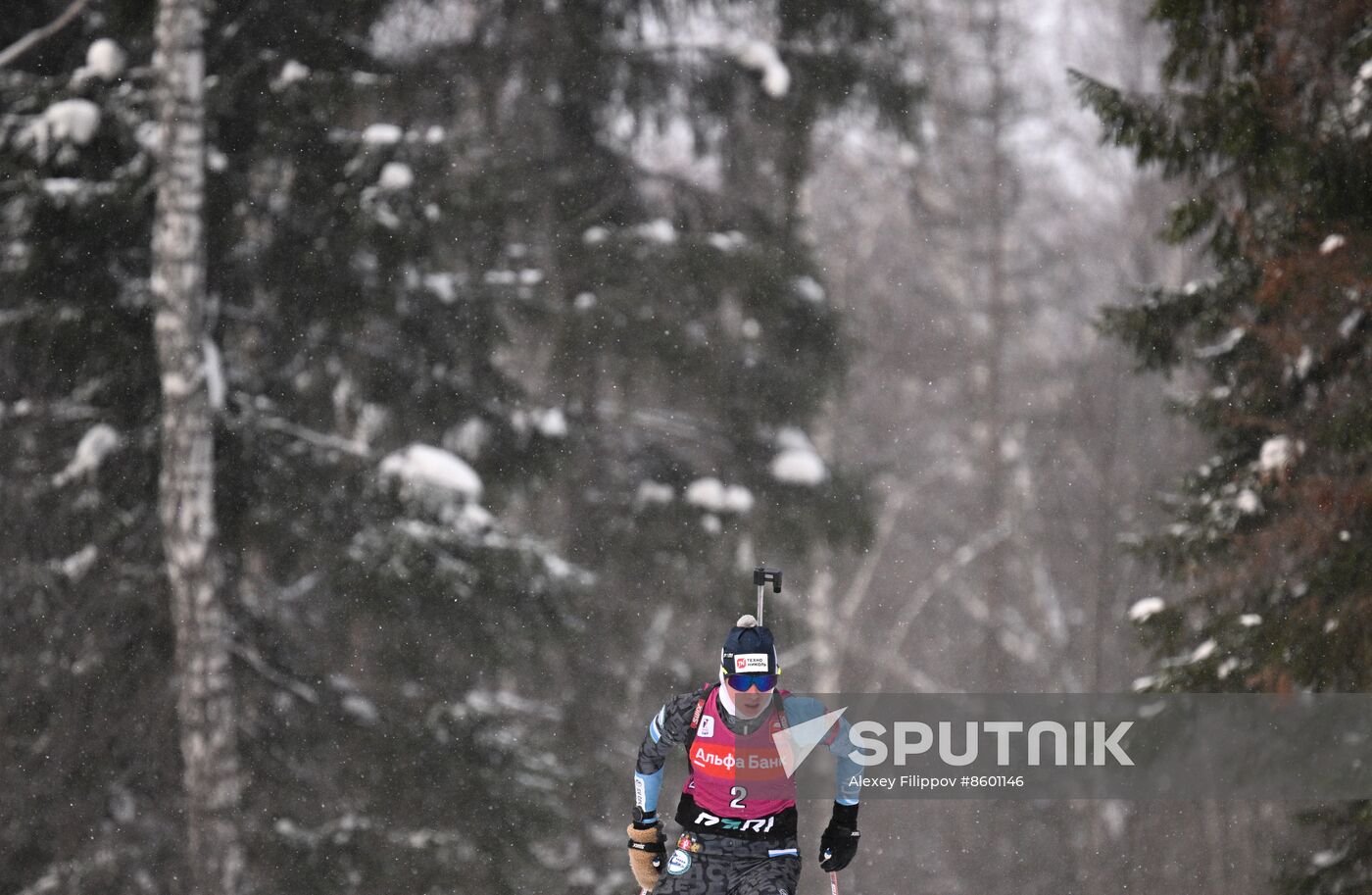 Russia Biathlon Cup Women Individual