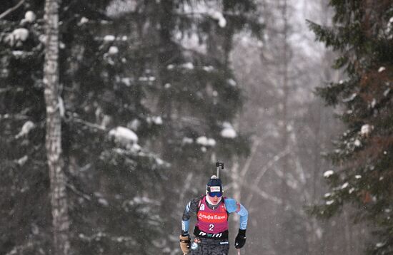 Russia Biathlon Cup Women Individual