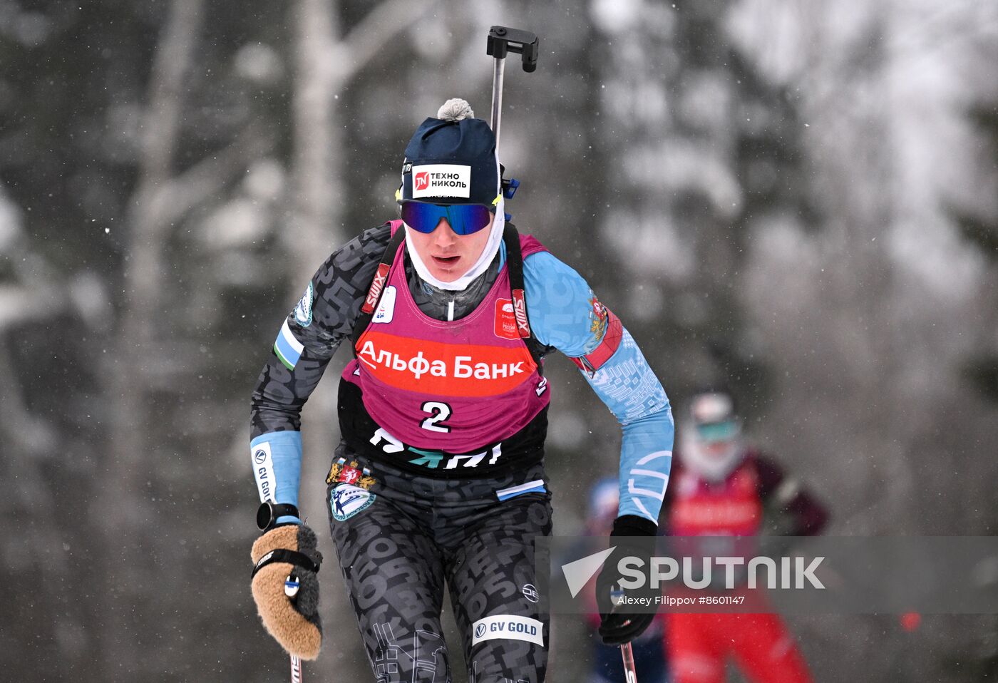 Russia Biathlon Cup Women Individual