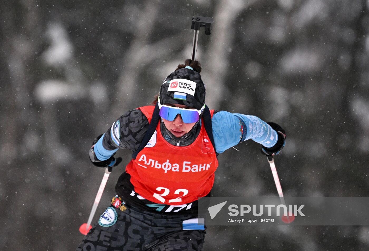 Russia Biathlon Cup Women Individual