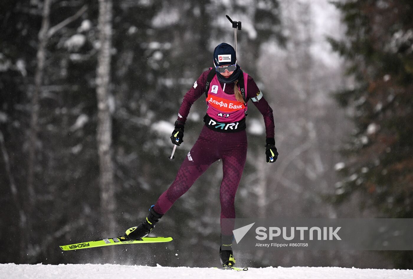 Russia Biathlon Cup Women Individual