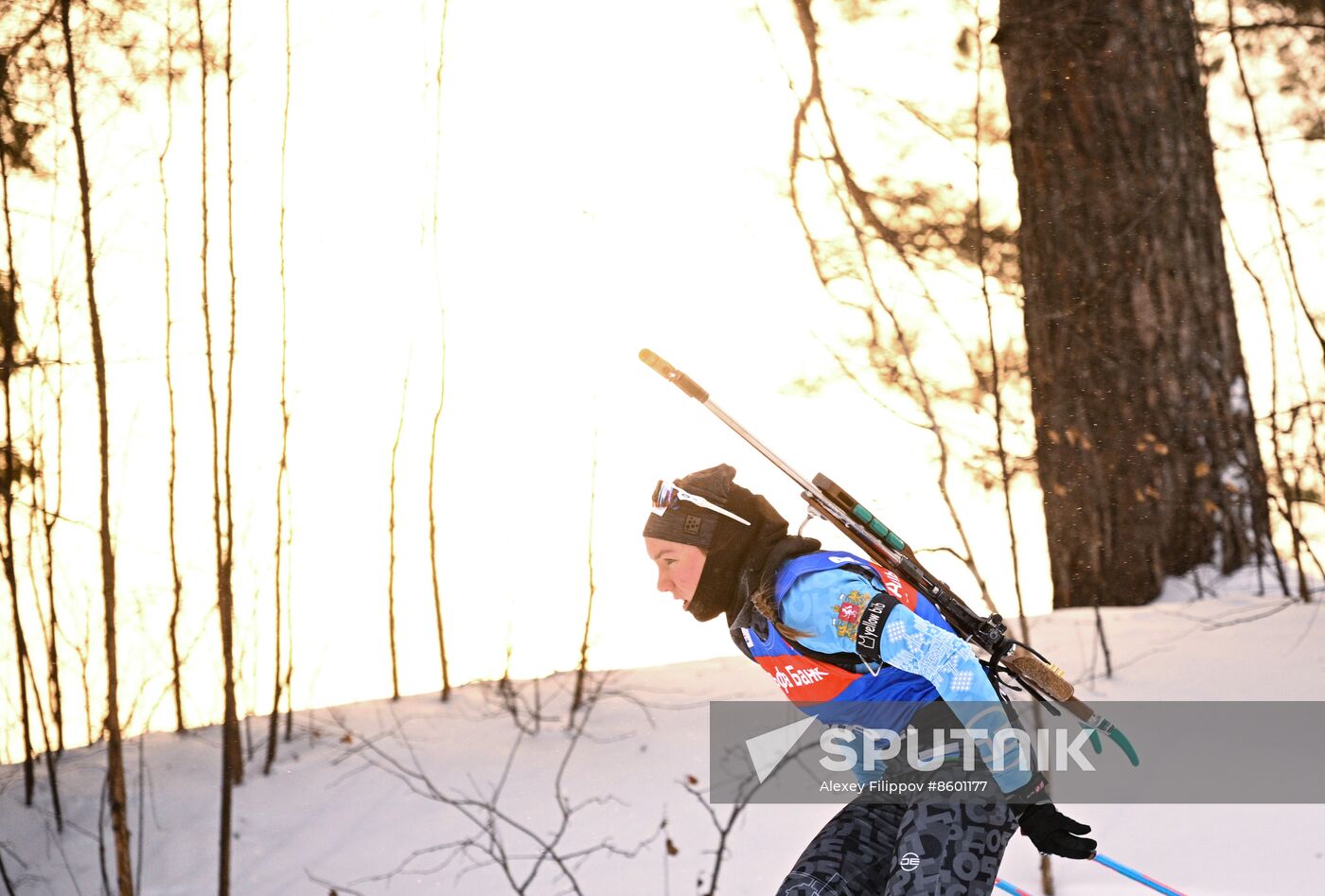 Russia Biathlon Cup Women Individual