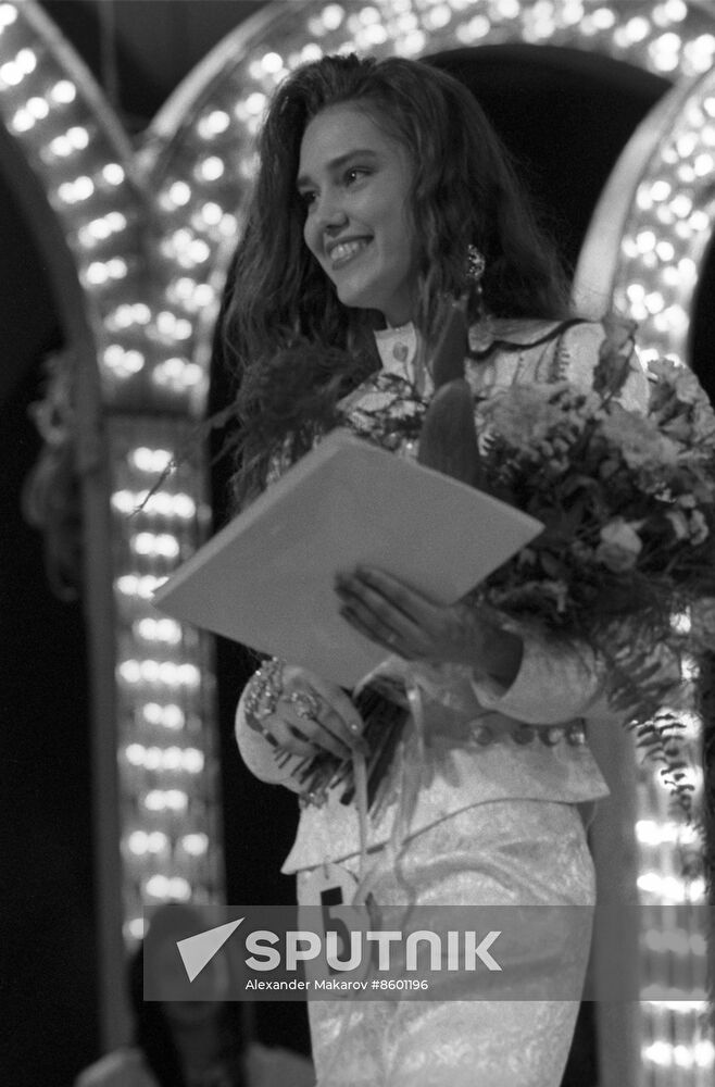 Supermodel USSR-1991 beauty pageant