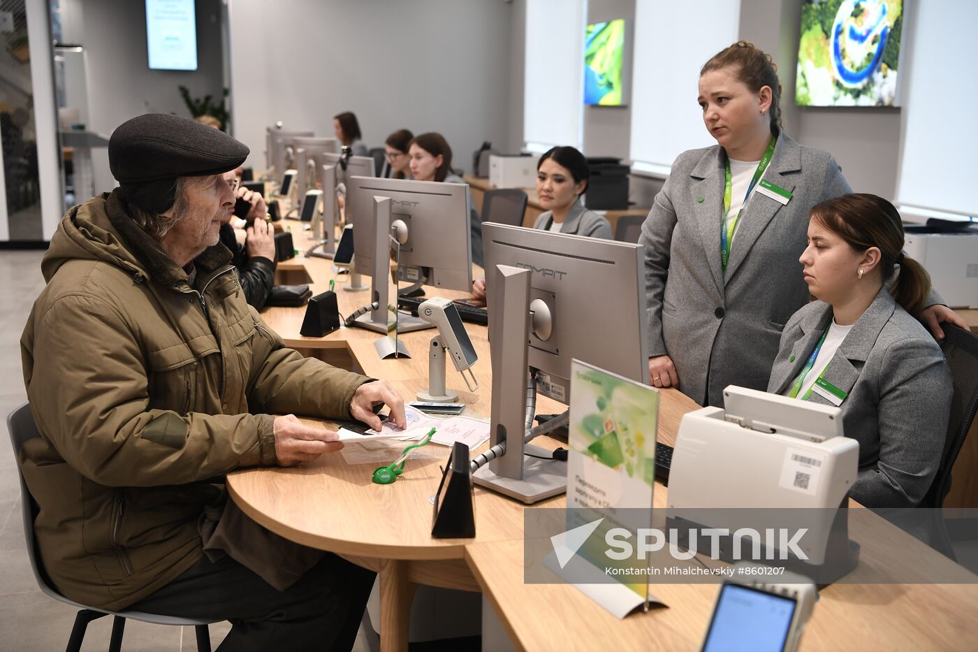 Russia Crimea Sberbank