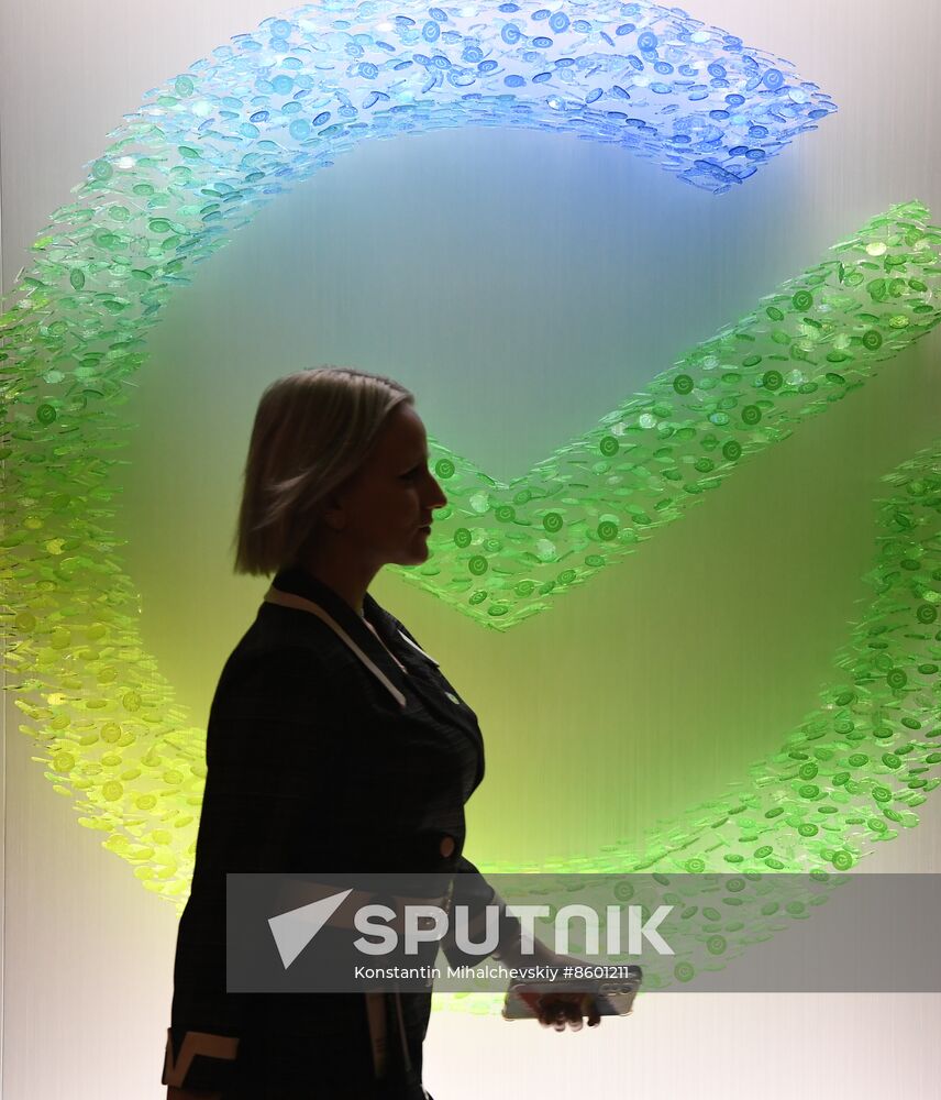 Russia Crimea Sberbank