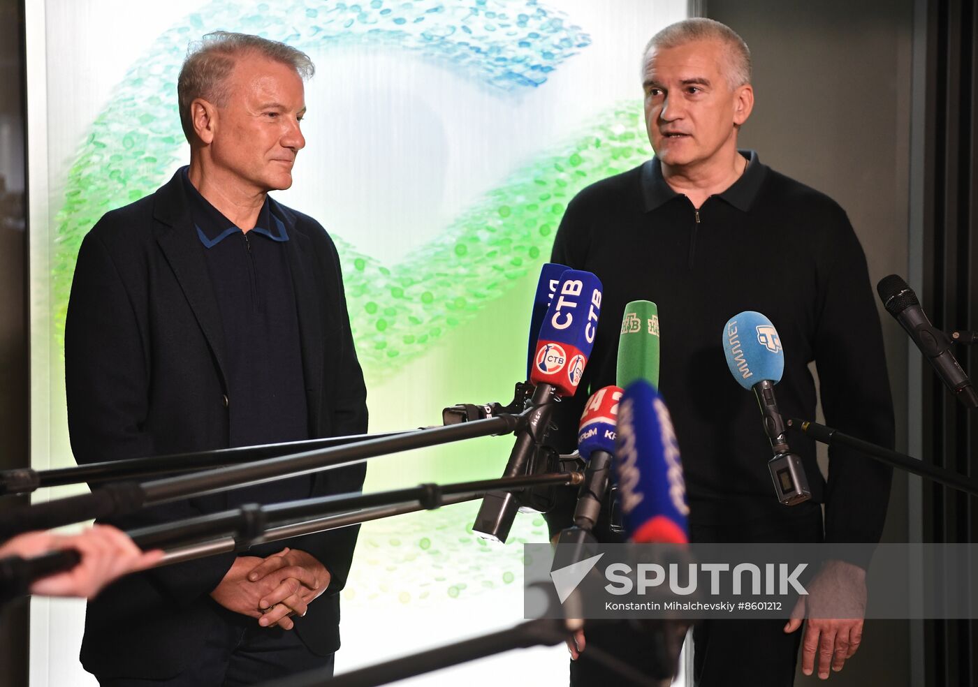 Russia Crimea Sberbank