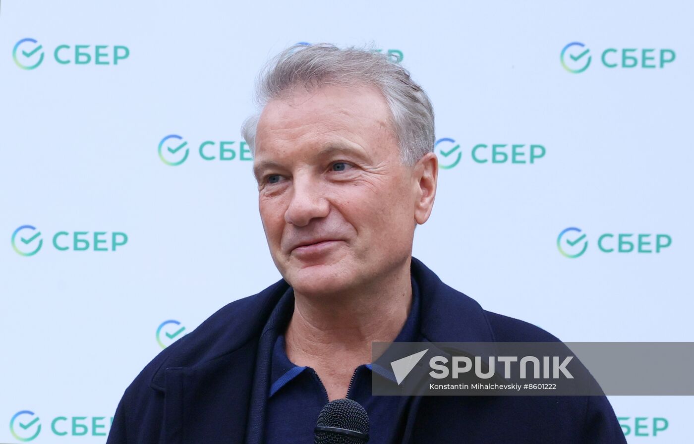 Russia Crimea Sberbank