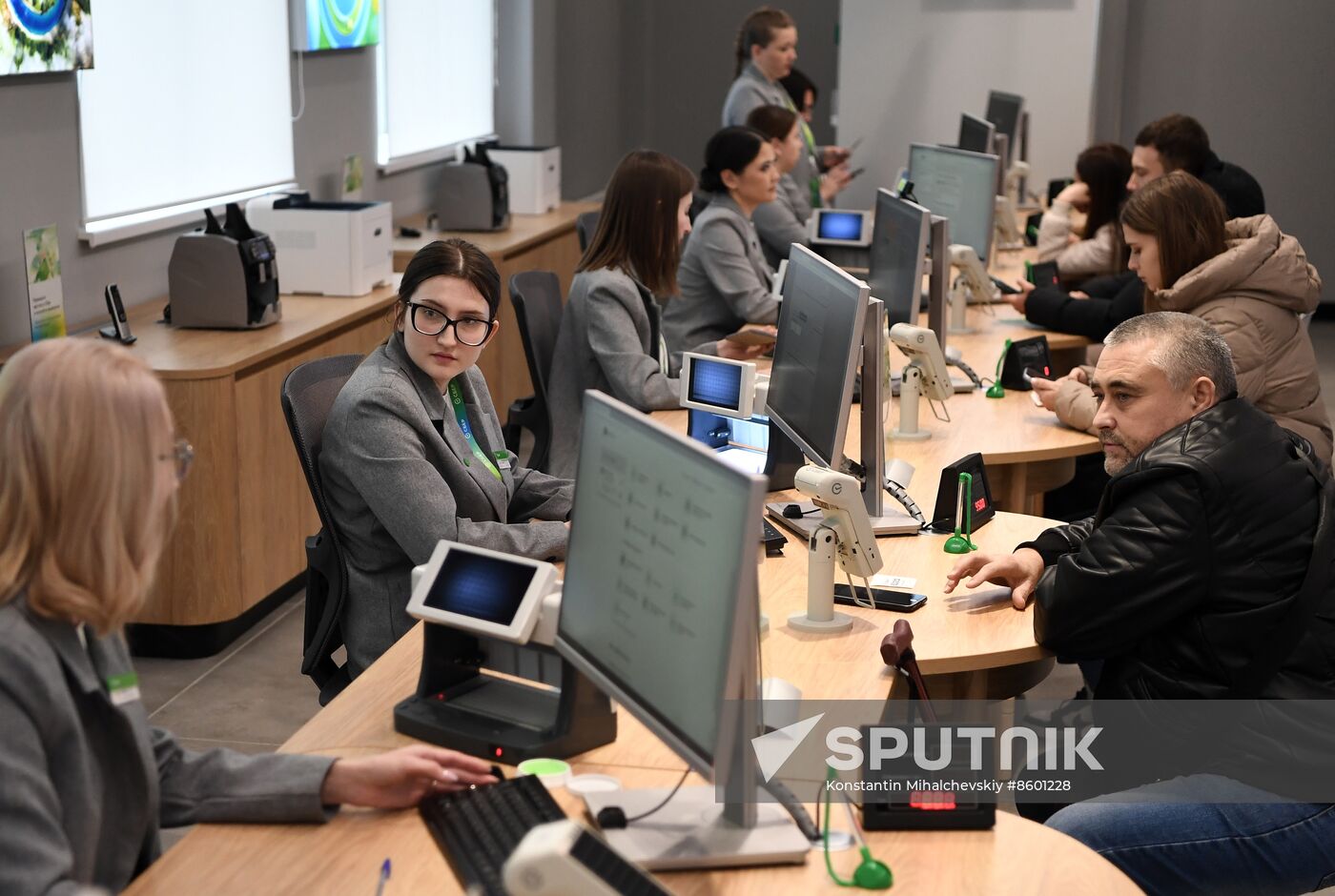 Russia Crimea Sberbank
