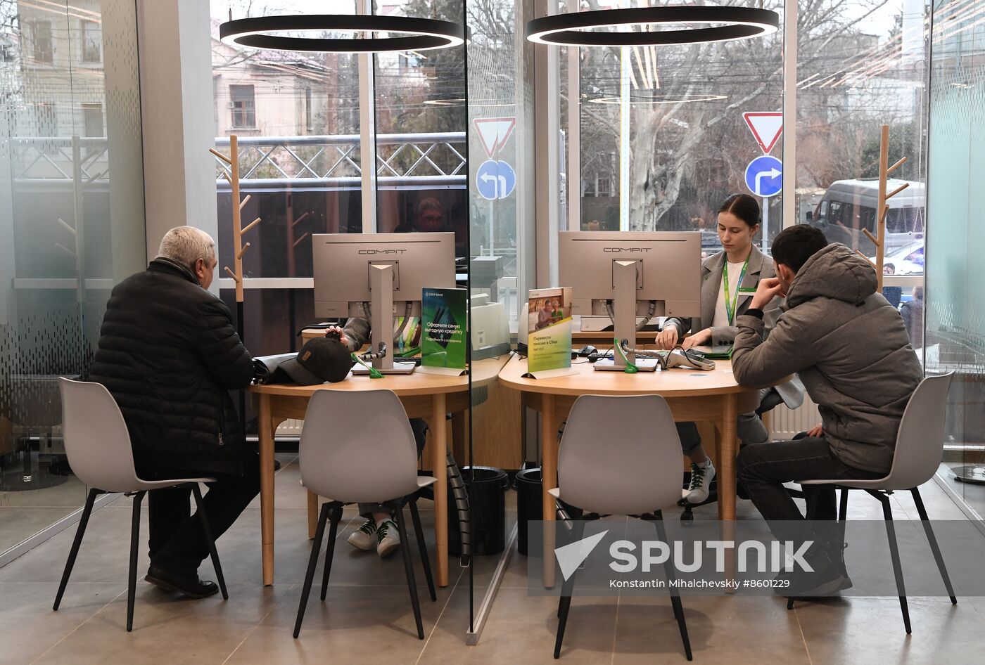 Russia Crimea Sberbank