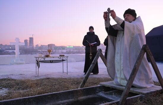 Russia Religion Epiphany