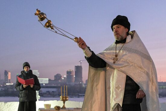 Russia Religion Epiphany