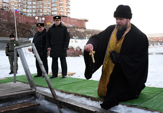 Russia Religion Epiphany