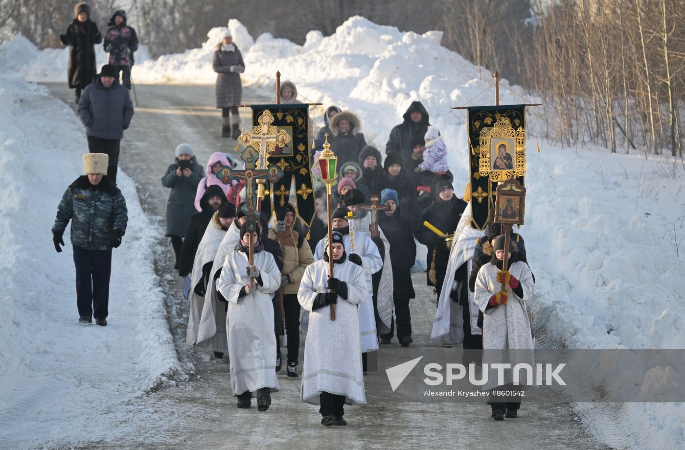 Russia Religion Epiphany