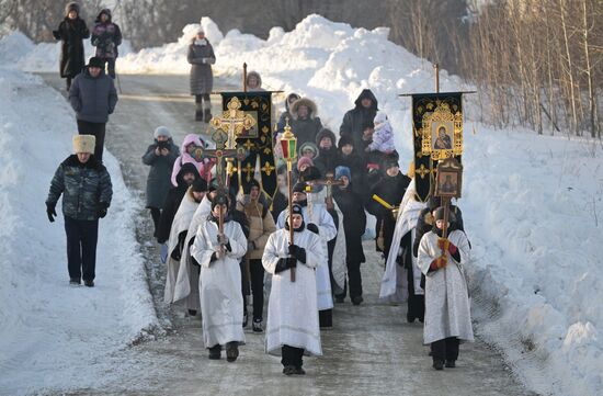 Russia Religion Epiphany