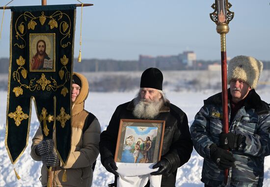 Russia Religion Epiphany