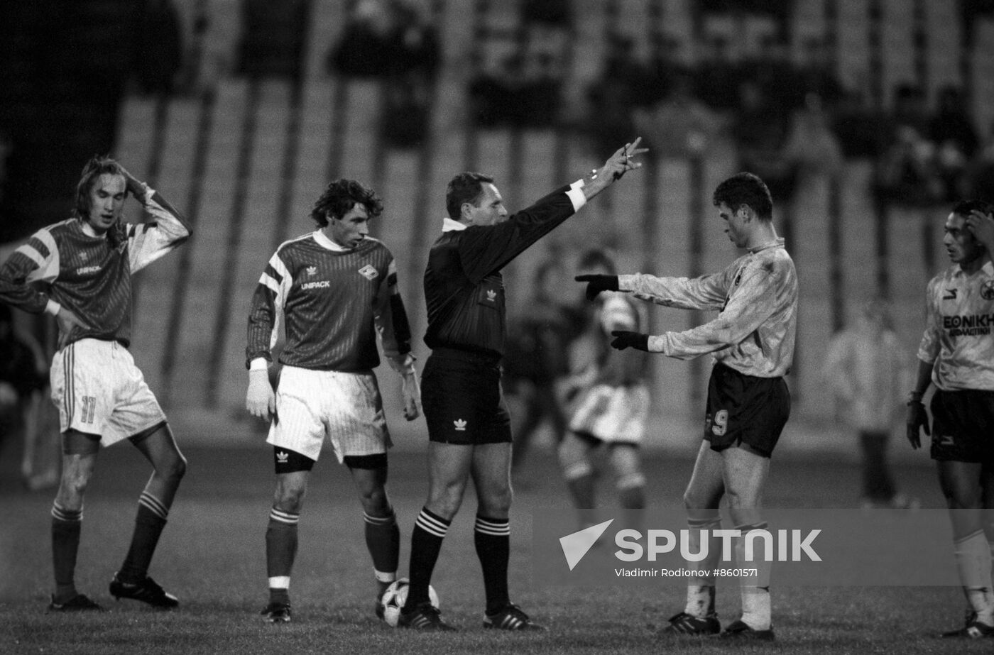 1991/1992 UEFA Cup