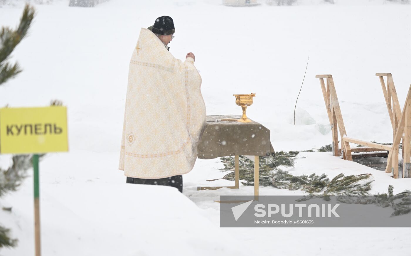 Russia Religion Epiphany