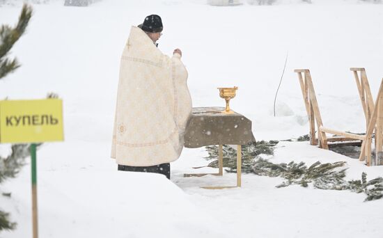 Russia Religion Epiphany