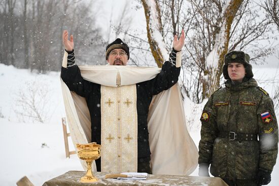 Russia Religion Epiphany