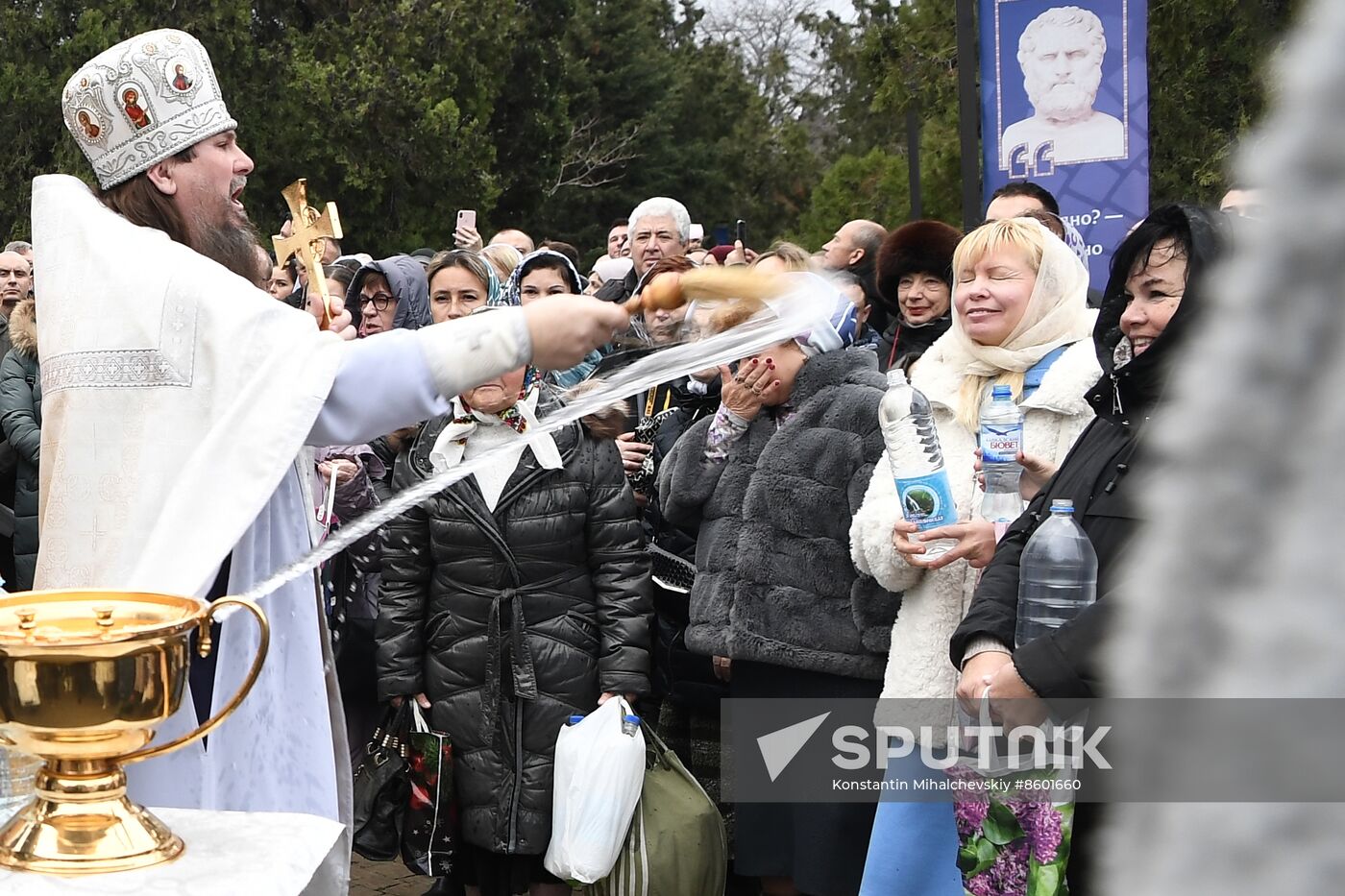 Russia Religion Epiphany