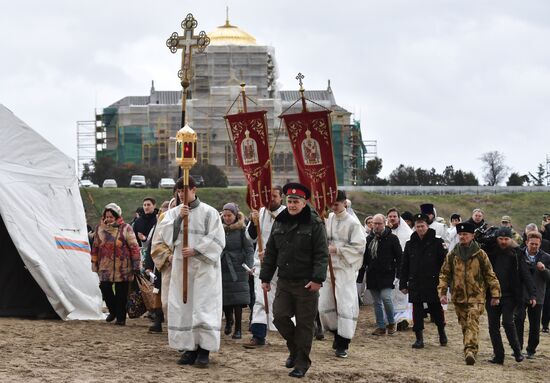Russia Religion Epiphany