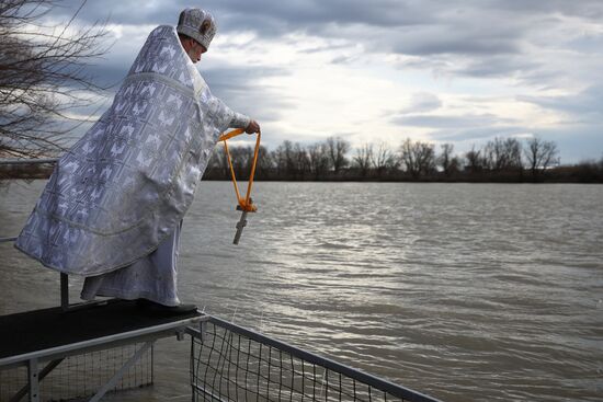 Russia Religion Epiphany