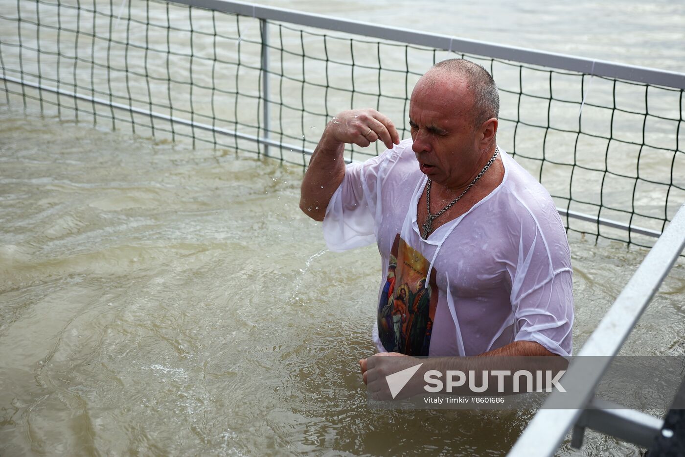 Russia Religion Epiphany