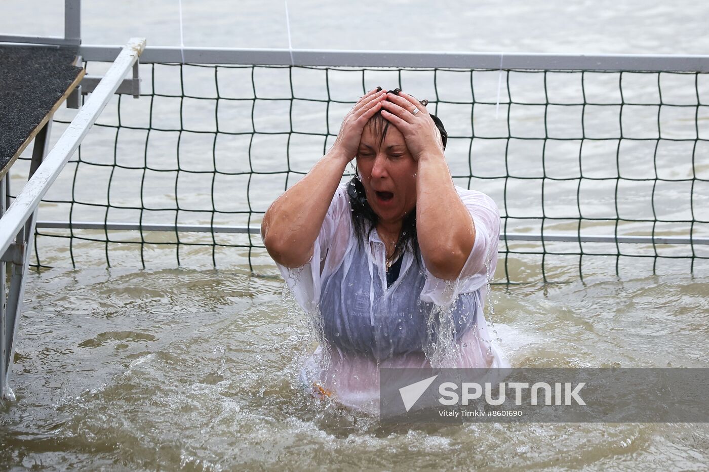 Russia Religion Epiphany