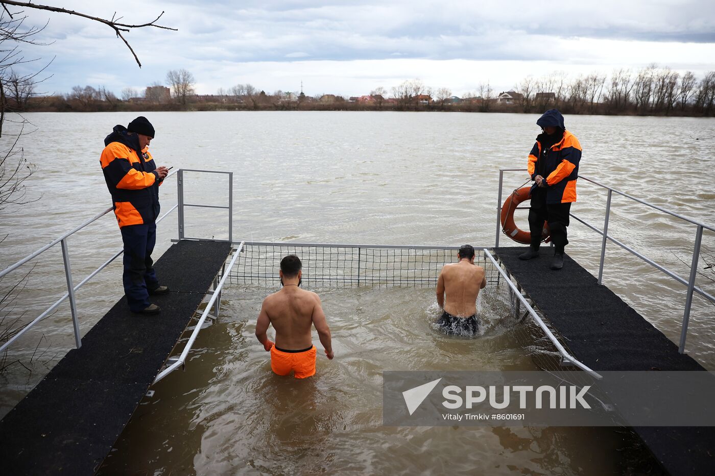 Russia Religion Epiphany