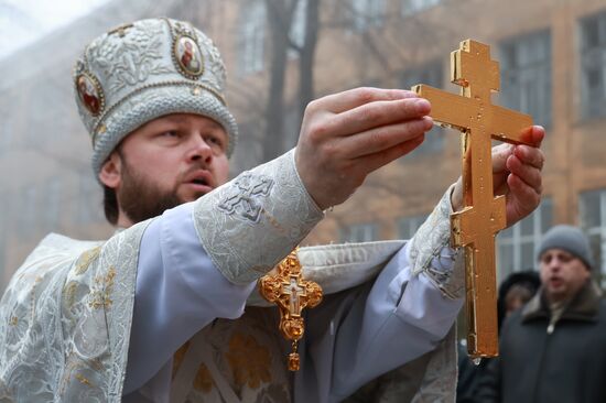 Russia Religion Epiphany