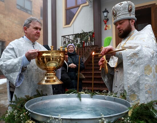 Russia Religion Epiphany