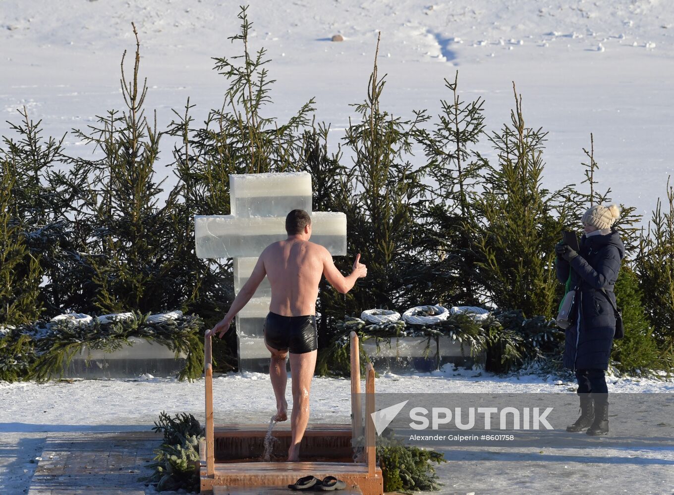 Russia Religion Epiphany