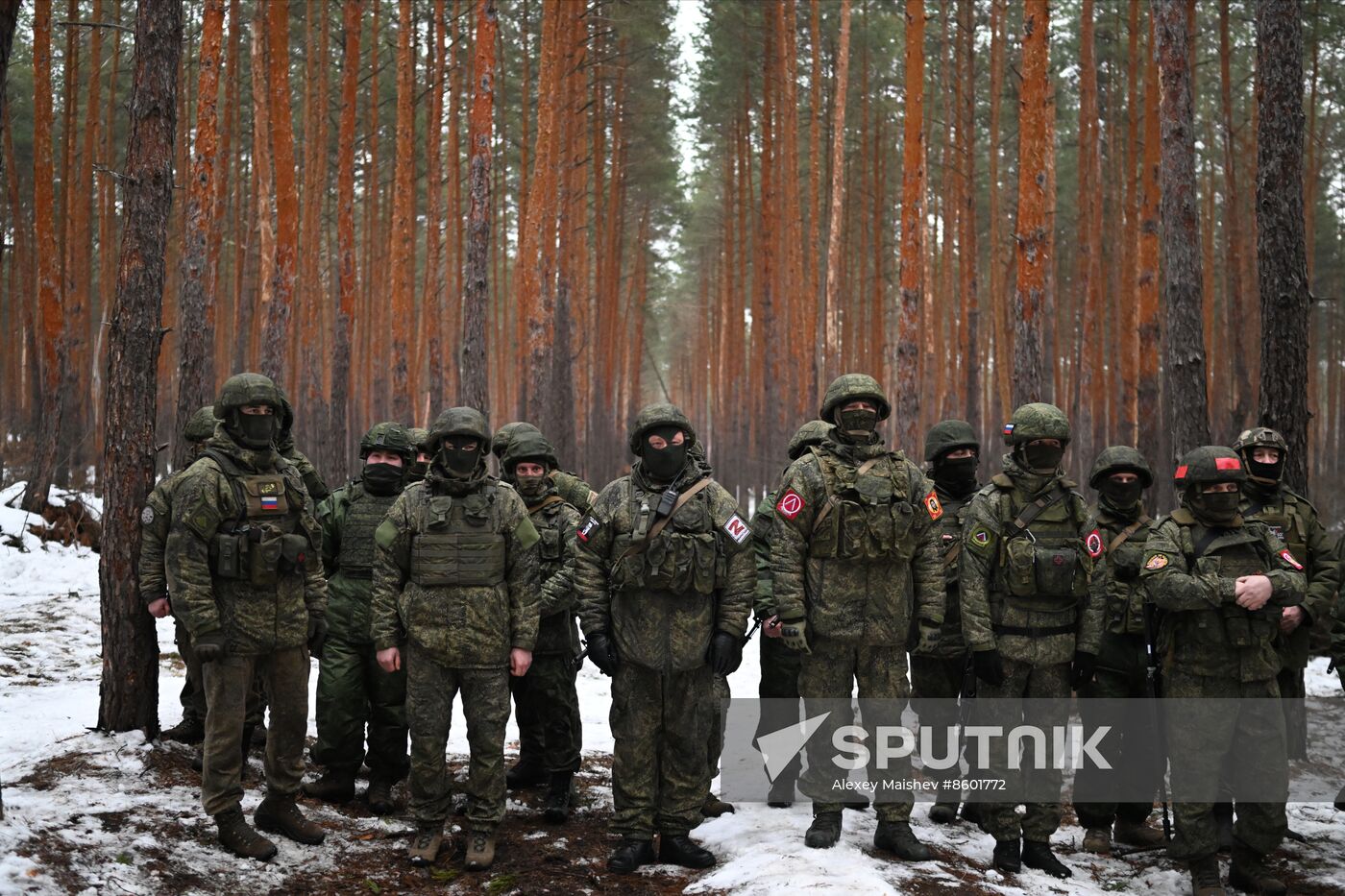 Russia Ukraine Military Operation Awarding