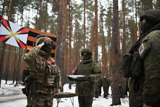 Russia Ukraine Military Operation Awarding