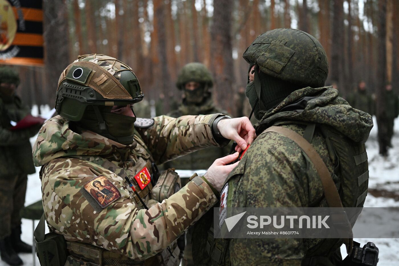 Russia Ukraine Military Operation Awarding