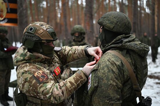 Russia Ukraine Military Operation Awarding