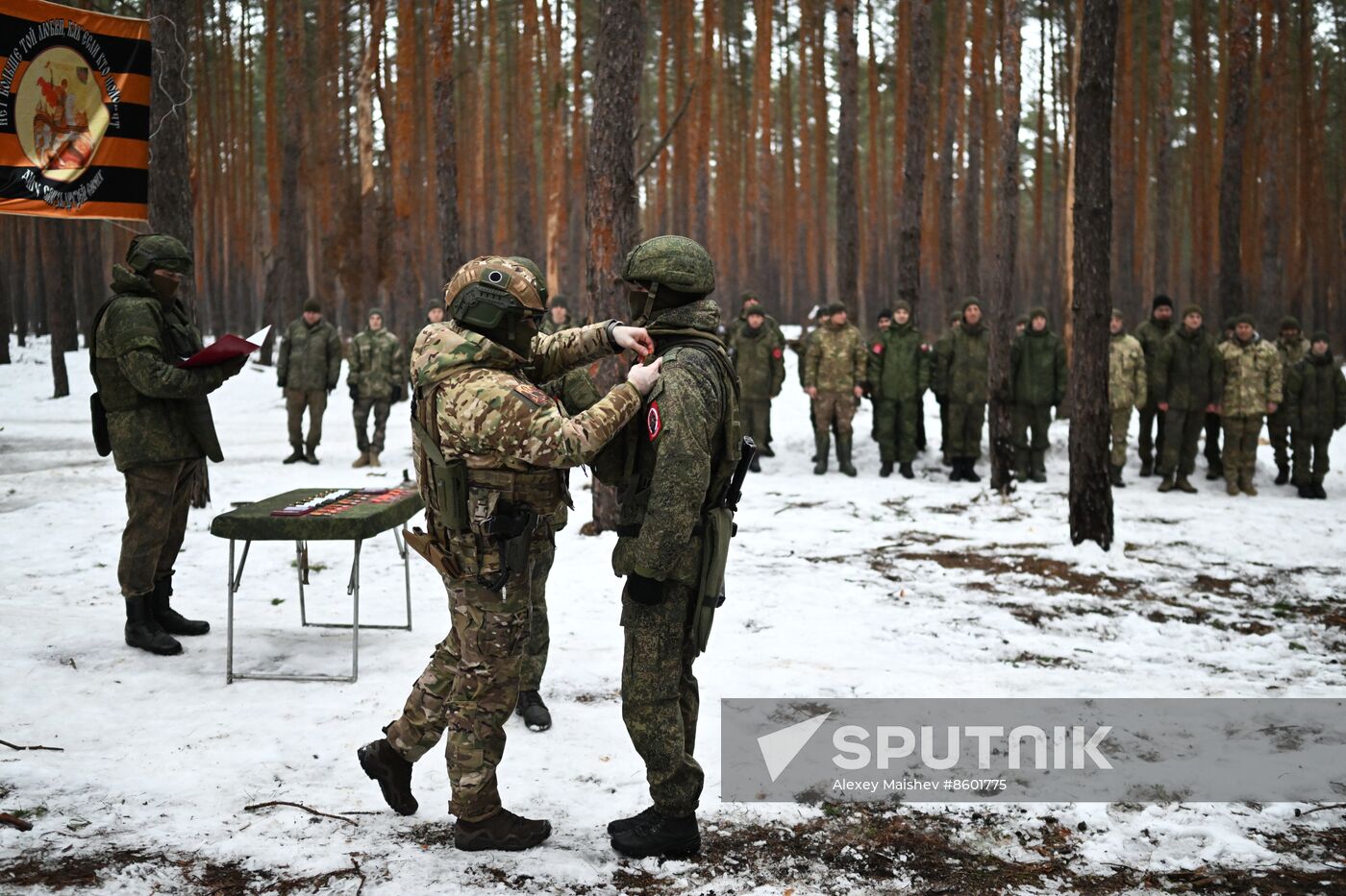 Russia Ukraine Military Operation Awarding