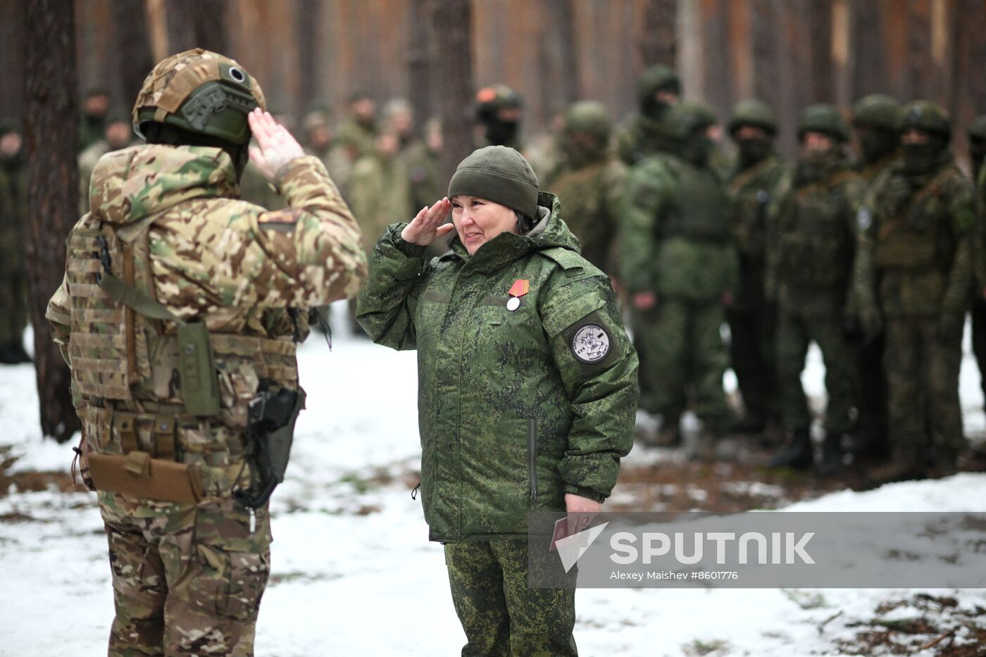 Russia Ukraine Military Operation Awarding