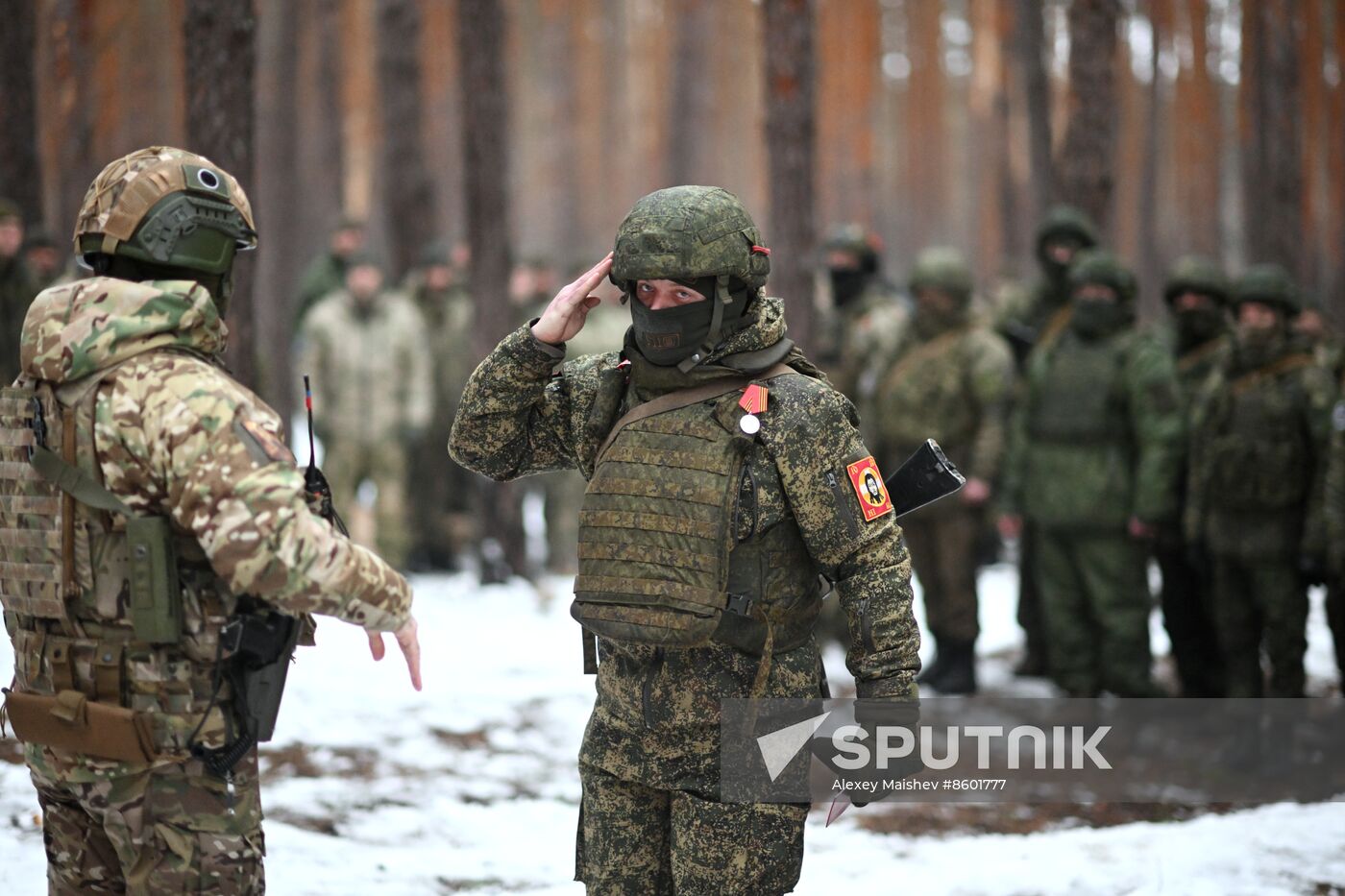 Russia Ukraine Military Operation Awarding