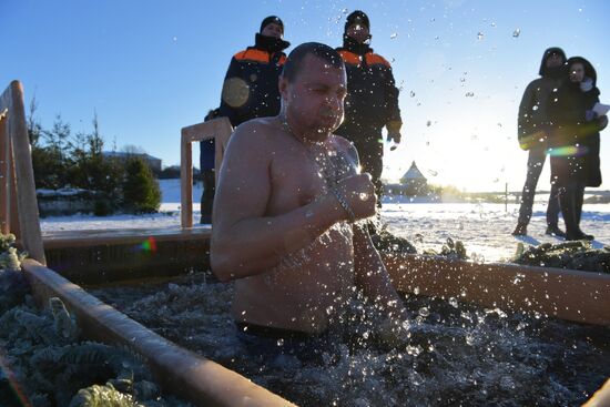 Russia Religion Epiphany