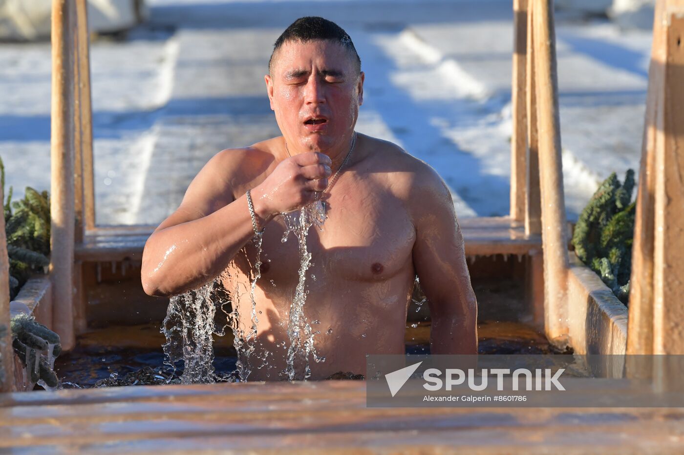 Russia Religion Epiphany