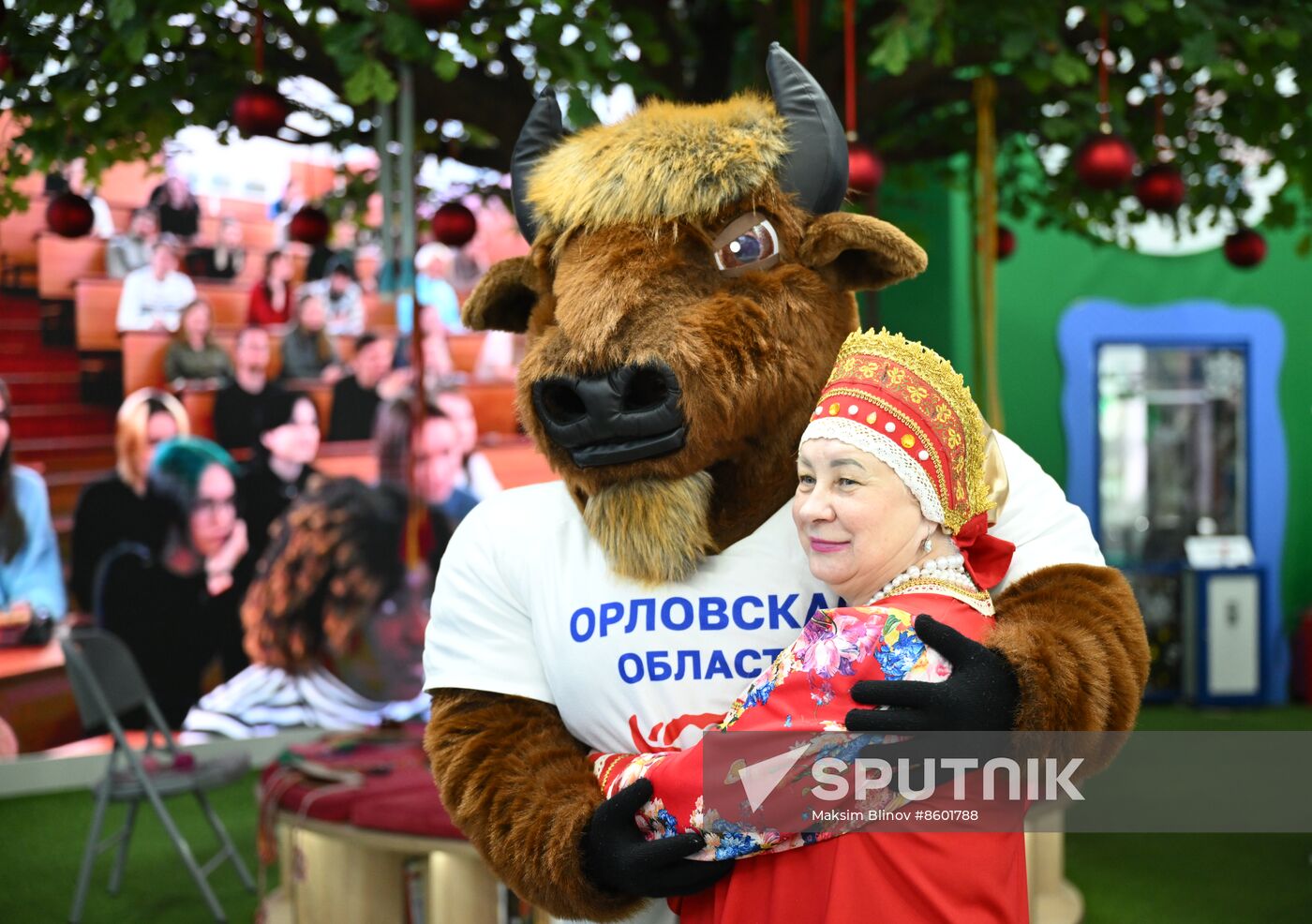 RUSSIA EXPO