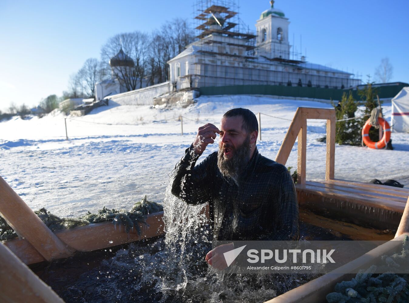 Russia Religion Epiphany