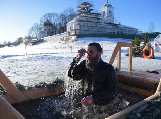 Russia Religion Epiphany